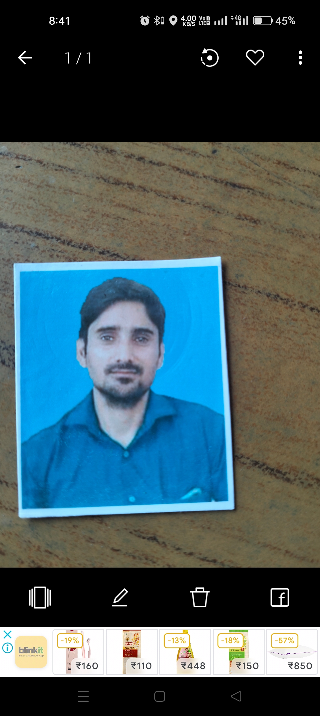 vishal kumar mishra