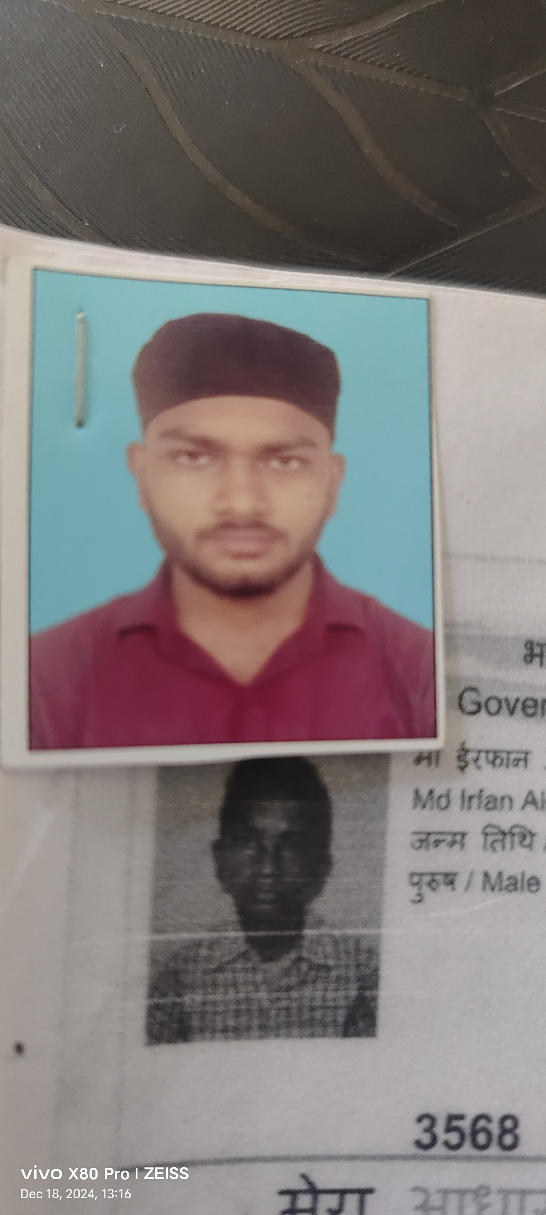 md irfan alam