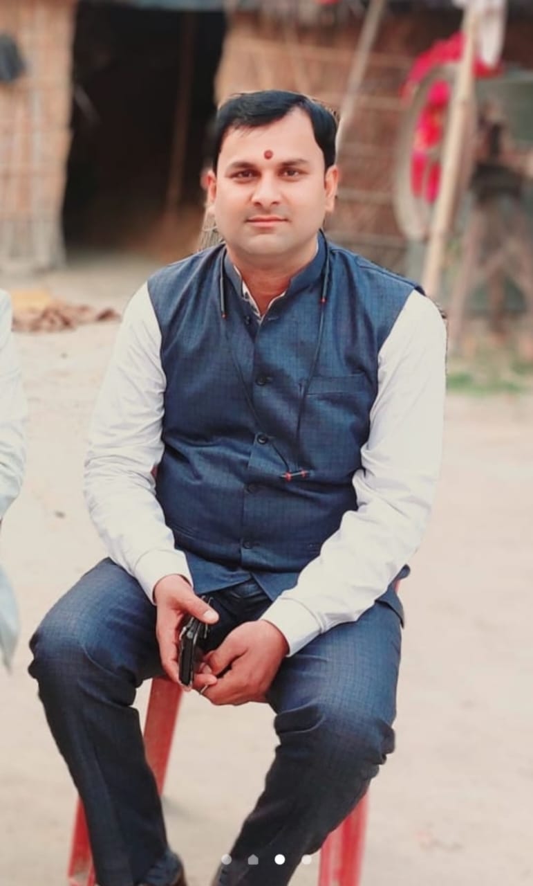 block program manager
