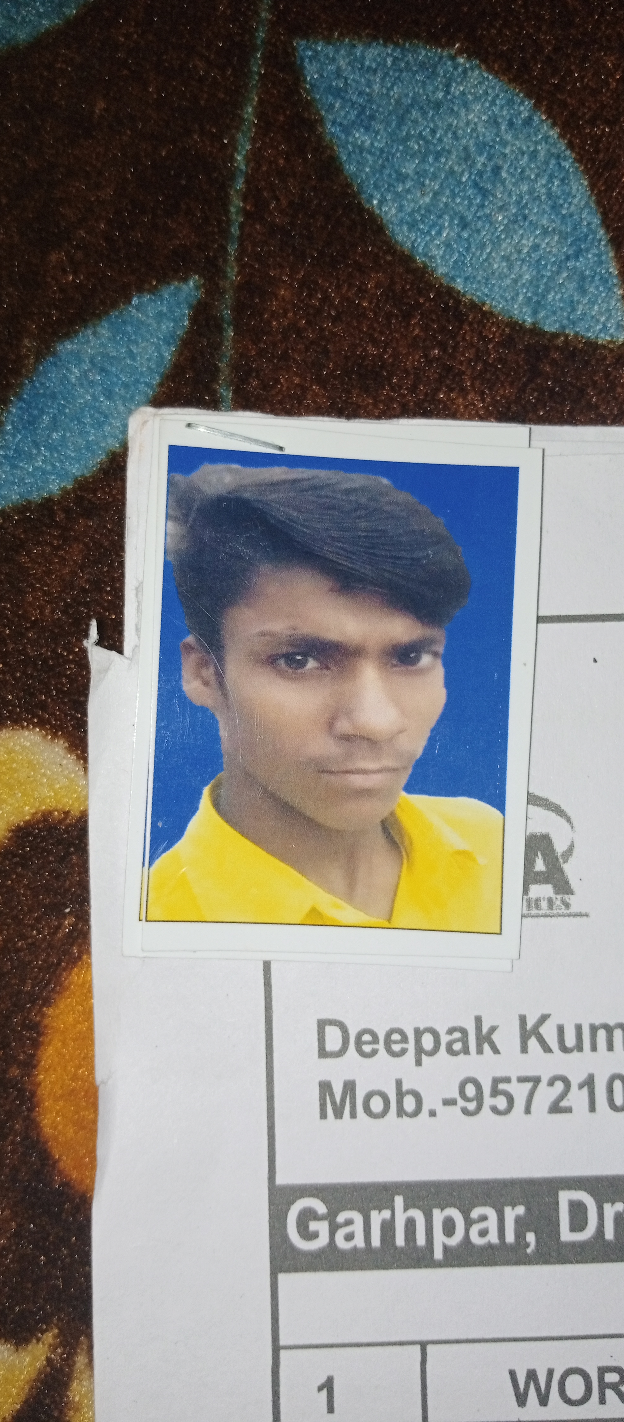 Image