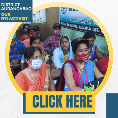 AURANGABAD || 16/08/2024