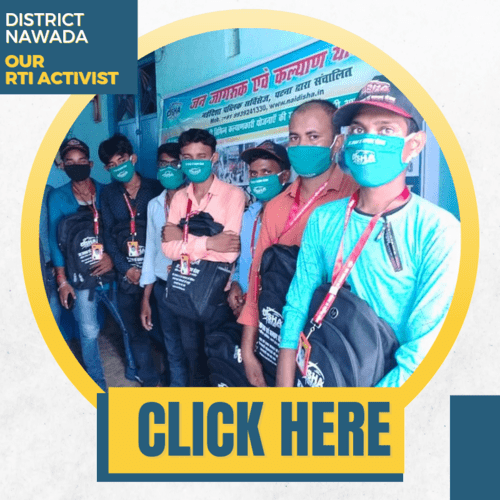 NAWADA || 16/08/2024