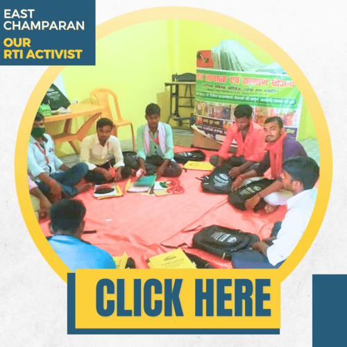 EAST CHAMPARAN || 15/08/2024