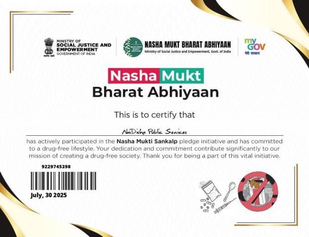 Certificate 1