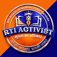 RTI Activist